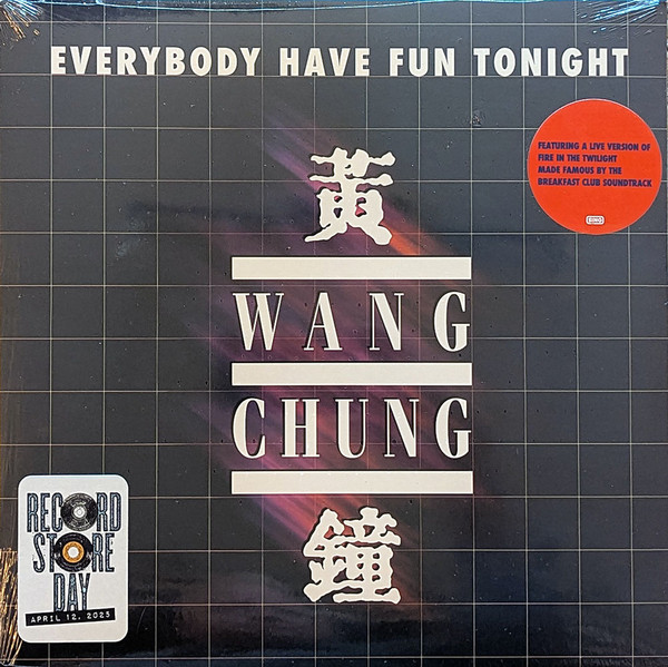 Everybody Have Fun Tonight